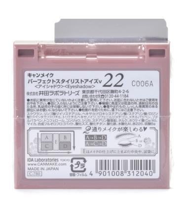 Canmake Perfect Stylist Eyes 22 Apricot Peach - Buy Online for International Shipping | Best Eye Makeup Palette - Buy Online on GoSupps.com