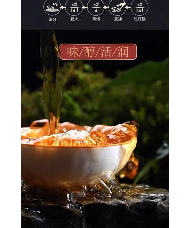 Wuyi Black Tea Jin Jun Mei 200g*4 - Buy Online on GoSupps.com
