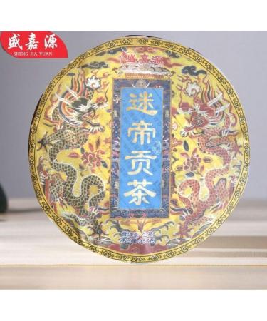 Pu-erh tea 2021 Midi Gong Tea 357g Raw - Buy Online on GoSupps.com