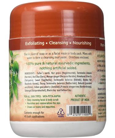 Auromere Ayurvedic Mud Bath & Mask 16 oz - Natural Skin Detox & Rejuvenation - Buy Online on GoSupps.com