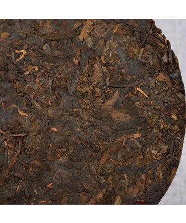 HQZM Yunnan Menghai Puerh Ripe Tea Cake 357g Old Fragrance Puer Black Tea More Fragrant As It Ages - Buy Online on GoSupps.com