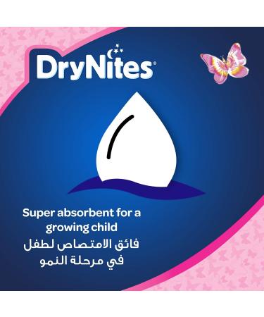DryNites Absorbent Briefs for Girls (8-15 Years) - 13 Pack 27-57 kg | International Shipping Available - Buy Online on GoSupps.com
