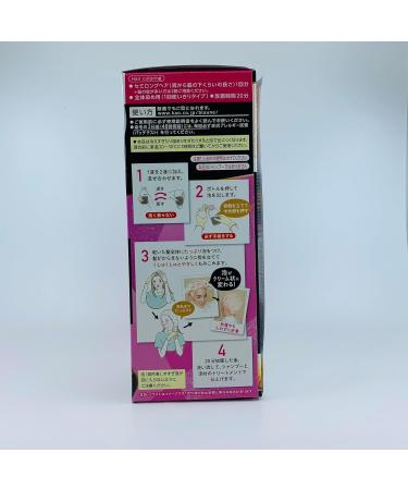 Kao Blaune Bubble Hair Color For Gray Hair - 6 Dark Brown (Green Tea Set) - Buy Online on GoSupps.com