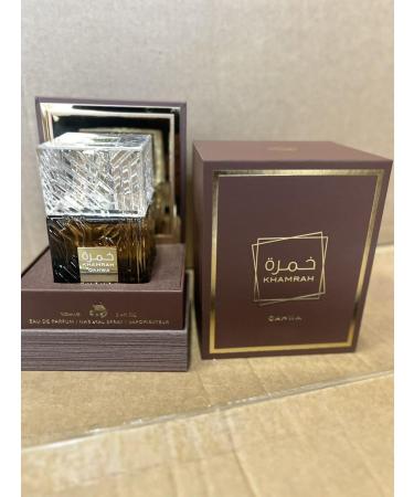 Qahwa Khamrah Long Lasting Eau De Parfum For Men and Women Unisex 100 ML (3.4 fluid ounce)