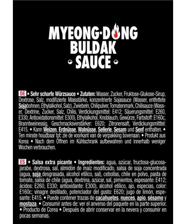 Korean Street Sauce Buldak (2-Pack) - Authentic Spicy Flavor for Global Shipping - Buy Online on GoSupps.com