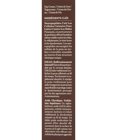 Perricone MD Neuropeptide Facial Cream 2.5 oz - Anti-Aging Skincare Solution - Buy Online on GoSupps.com