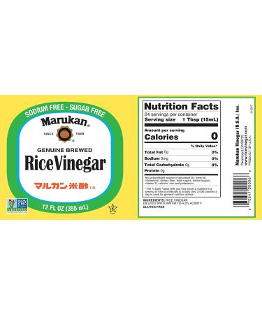 Marukan Genuine Brewed Rice Vinegar 12oz Glass Bottle - Premium Quality - Buy Online on GoSupps.com