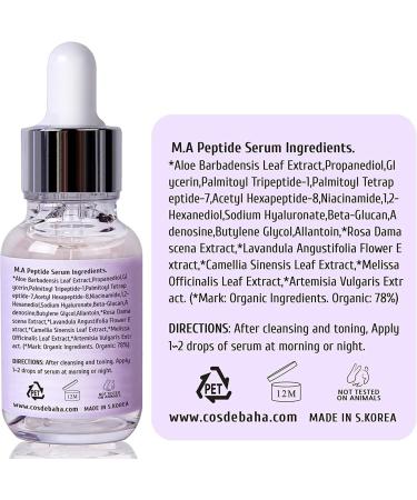 ZEESOON Peptide Complex Facial Serum with Matrixyl 3000 & Argireline for Face/Neck - Heals and Repairs Skin Instantly Ageless for Face 1 Fl Oz for Cos De Baha - Buy Online on GoSupps.com