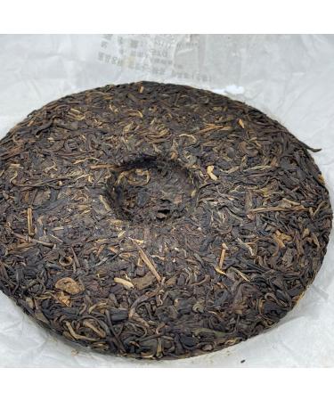 Pu-erh tea 2011 SIX FAMOUS TEA MOUNTAIN auspicious lion 357 Raw - Buy Online on GoSupps.com
