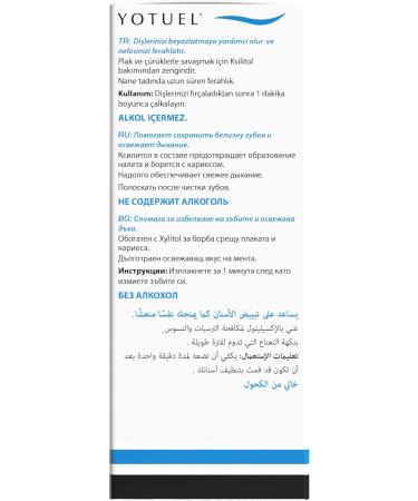 Yotuel Tooth Bleaching Mouthwash 250ml - Whitening & Fresh Breath - Fast International Shipping - Buy Online on GoSupps.com