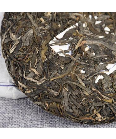 HQZM Yunnan Puerh Raw Tea Qizi Cake Tea Fresh Natural and Fragrant with Tea Aroma 357g - Buy Online on GoSupps.com