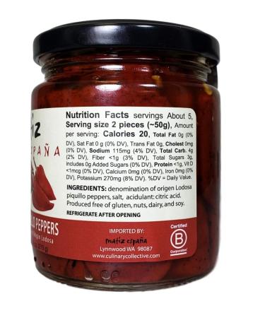 Matiz Espana Piquillo Peppers Denomination of Origin Lodosa - 7.6 oz Jar - Buy Online on GoSupps.com