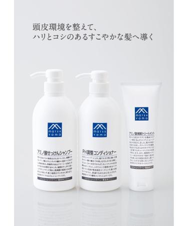 Matsuyama MMark Rosemary Amino Acid Soap Shampoo 550ml Refill - Buy Online on GoSupps.com