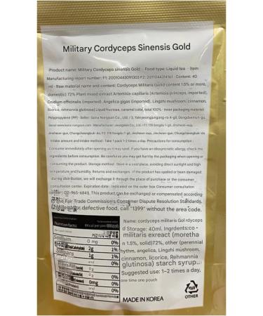 Dong Chung Ha Thao Korean Cordyceps Military Gold Immunity Support Healthy Drink for Men and Women 40ml x 10ea - Buy Online on GoSupps.com