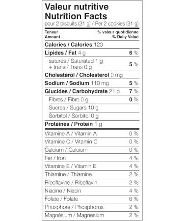Maxi Fruits Strawberry - Soft Oatmeal Cookies with Real Fruit Filling for a Great Snack 280g - Buy Online on GoSupps.com