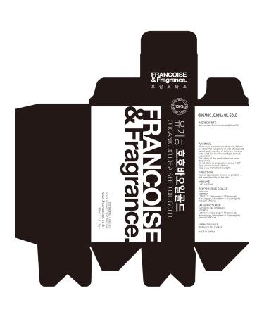 Francoise K-Beauty 100% Pure Cold Pressed Jojoba Oil - Organic Moisturizing & Itchy Relief for Eczema & Sensitive Skin (1 fl oz - Buy Online on GoSupps.com