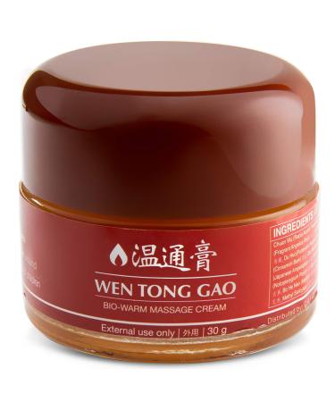 LEKON Wen Tong Gao Bio-Warm Massage Cream Lower Back Sore Tight Muscle Joint Pain Relief 100% Natural Ingredients