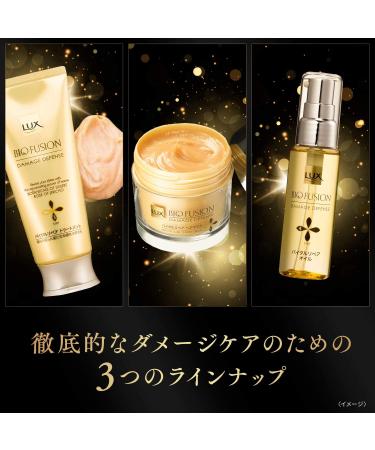 LUX BIO FUSION | Hair Treatment | Damage Defense Vital Repair Hair Mask 180g - Buy Online on GoSupps.com