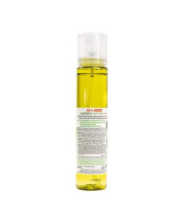 BioMiracle Aloe Vera Soothing Mist - Deep Hydration & Anti-Aging - 1 Spray Bottle - Buy Online on GoSupps.com