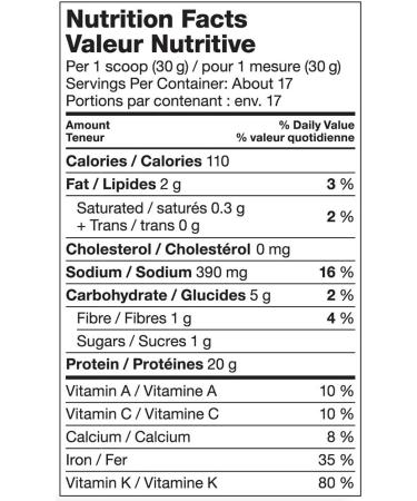 Vega Protein and Greens Salted Caramel (17 Servings) Plant Based Protein Powder Plus Veggies Vegan Non GMO Pea Protein For Women and Men 510g (Packaging May Vary) Salted Caramel 17 Servings (Pack of 1) - Buy Online on GoSupps.com