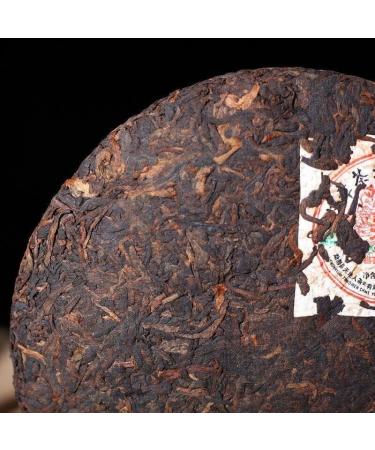 HELLOYOUNG 357g G teau de th Pu'er chinois original au go t naturel et moelleux sans additifs un aliment biologique vert avec un arri re-go t sucr facile conserver et infuser - Buy Online on GoSupps.com