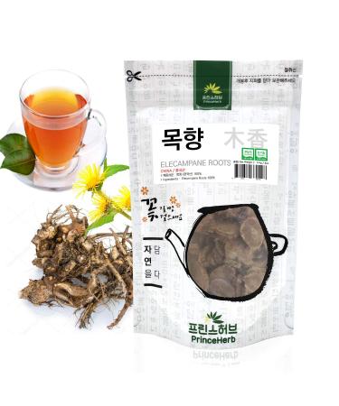 Medicinal Herb Elecampane Roots Dried Bulk herb 4oz (113g)