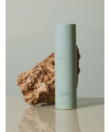 SEACRET Cleansing Milk for Face - Mineral-Enriched Facial Cleanser from the Dead Sea 6.8 FL.OZ | International Shipping Available - Buy Online on GoSupps.com