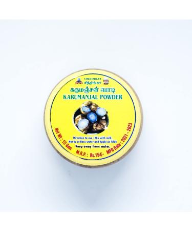 Karumanjal bindi powder 15g black turmeric bindi powder for immediate positivity original kali turmeric powder - sindinga9 online shop