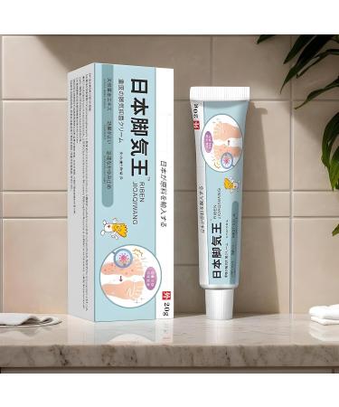 Foot Cream Heel Cream 20g Fast Absorption With Plantation Extracts Itch Relief Skin Nail Care For Athletes Travel Pedicure Preparation Night Treatment - Buy Online on GoSupps.com