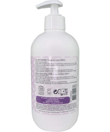 Baby Lotion 500 ml Organic Ecocert Certified - Buy Online on GoSupps.com