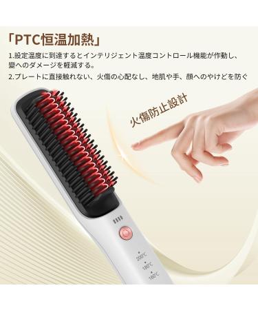 Buy Cordless Straightening Brush | Heat Brush & Hair Iron for Effortless Styling - International Shipping Available - Buy Online on GoSupps.com