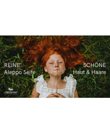  Carenesse Carenesse Black Soap Paste Black Soap with Pure Olive Oil 400ml - Buy Online on GoSupps.com