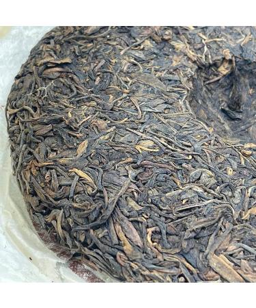 Pu-erh tea 2006 Hong Kong version Yi Wu Zhengshan 357g Raw - Buy Online on GoSupps.com