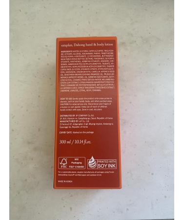 RATAPLAN Dahong Hand & Body Lotion - Vegan Moisturizer with Jeju Tangerine | Gentle Korean Skincare | 10.14 fl. oz (300ml - Buy Online on GoSupps.com
