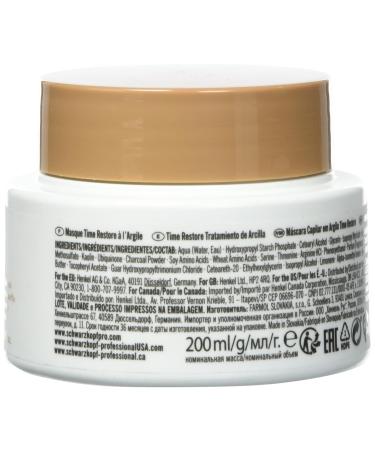Schwarzkopf BC Bonacure Time Restore Treatment 200 ml - Anti-Aging Hair Therapy for Youthful Shine | International Shipping Available - Buy Online on GoSupps.com