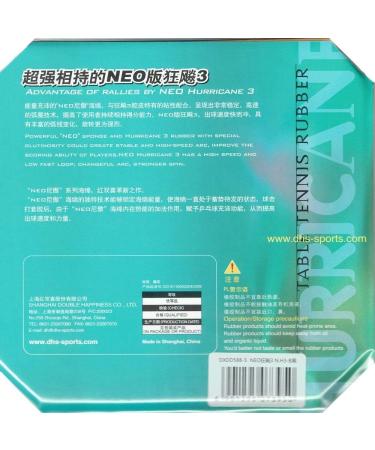 DHS NEO Hurricane 3 Table Tennis Rubber Sheet - Red 2.15mm - Buy Online on GoSupps.com