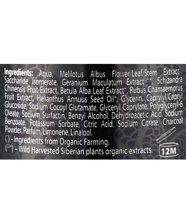 NATURA SIBERICA Cleansing Micellar Water 200 ML | Gentle Makeup Remover for All Skin Types - Buy Online Internationally - Buy Online on GoSupps.com