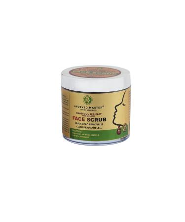 Natural Almond Oil All in One Multipurpose Gel For Skin Hair Beard Lips Nails and Feet | 100GM