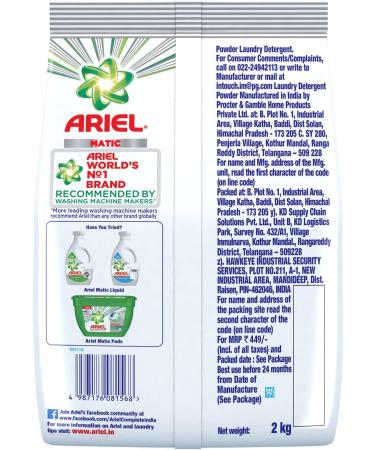 Ariel Matic Top Load Detergent Washing Powder - 2 Kg | Best International Shipping & Quality Clean - Buy Online on GoSupps.com