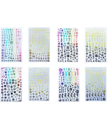 Chinese Styles Lucky Dragon Art Decoration Stickers Decals Nail Art Sticker 3D Decals Nail Art(1 Multicolor) Multicolor1 - Buy Online on GoSupps.com