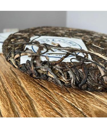 HQZM Puer Tea Bawang Green Tea Cake 357g Raw Puer Tea Banzhang Raw Puer Tea Choice of Quality - Buy Online on GoSupps.com