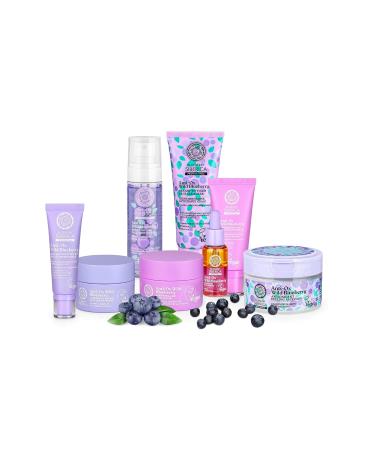 Natura Siberica Anti-OX Wild Blueberry Overnight Face Mask - Renew & Revitalize Skin | International Shipping - Buy Online on GoSupps.com