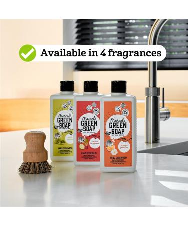 Marcel's Green Soap Basil & Vetiver Grass Washing Up Liquid - 500ml (Pack of 1) - Buy Online on GoSupps.com