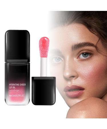 Lip gloss color change moisturizing lip gloss shiny long lasting lip color 5 ml with nourishing restorative properties for a date party