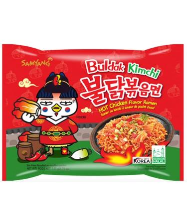 SPICEHUB Samyang Korean Buldak Hot Chicken Spicy Ramen Noodles Challenge Assorted Box (5 Packs with 5 Different Random Flavours) - Buy Online on GoSupps.com