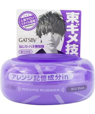 Gatsby Moving Rubber Wild Shake Hair Wax 80g/2.8oz 2.82 Ounce (Pack of 1)