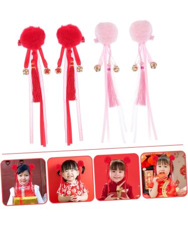 Beaupretty 2 Pairs antique hairpin hair claw clips for girls barrettes for girls red hair accessories hanfu headwear chinese hair accessories for girls pom ball headpiece Plush Headwear - Buy Online on GoSupps.com