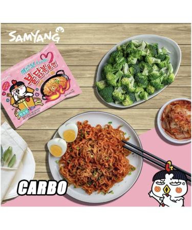 Samyang Carbo Buldak Nuclear Fire Fried Super Hot Spicy Noodles 5 Pack - International Shipping Available! - Buy Online on GoSupps.com