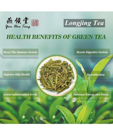 Yan Hou Tang Chinese Longjing West Lake Dragon Well Green Tea 250g - Premium Loose Leaf Leaves - Buy Online on GoSupps.com