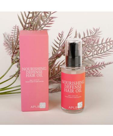 APLB Nourishing Defense Hair Oil Serum - Argan & Olive Oil Conditioning & Healing for All Hair Types - Korean Hair Care 1.69fl.oz - International Shipping Available - Buy Online on GoSupps.com
